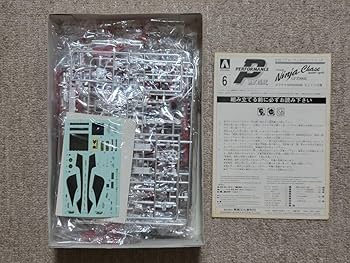 AR 67枚 まとめ売り 7012Z-90 / 7012Z-120｜開き角度制限付きドアクローザー